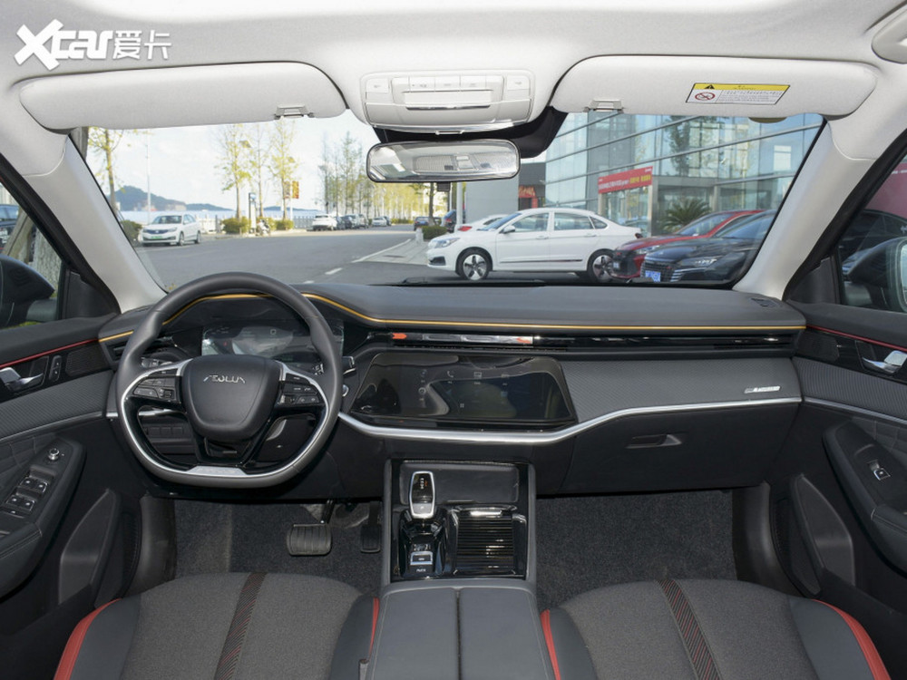 Dongfeng Aeolus Yixuan MAX